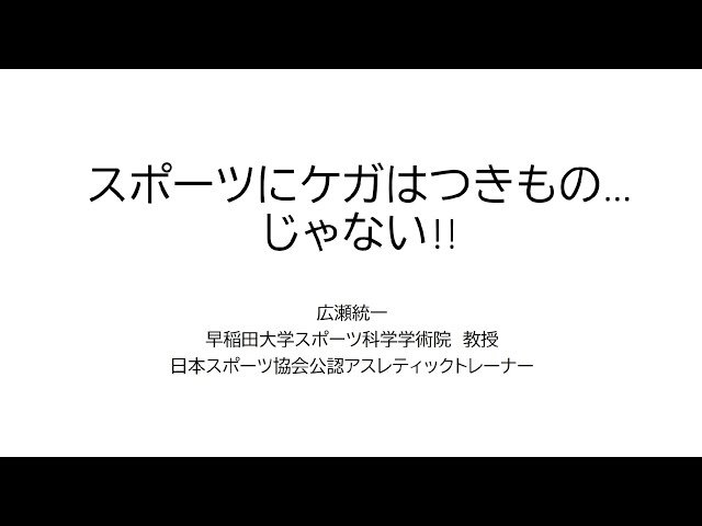 動画サムネイル