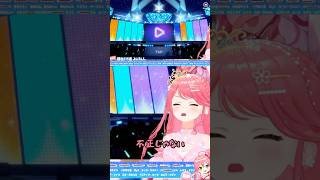 まさかの四枚抜きで不正を疑われるみこち【さくらみこ/ホロライブ切り抜き】