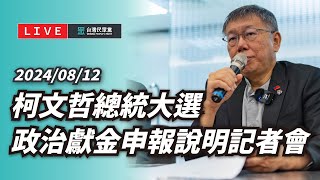 [黑特] 我好像懂了......！！！！