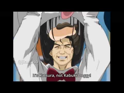 Dura Janai Katsura Daaa - Gintama