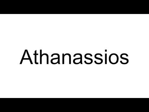 How to Pronounce Athanassios (Greek)