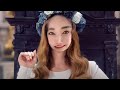 Born To Die Jiafei Remix