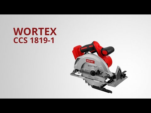 фото аккумуляторный циркулярная пила wortex (вортекс) ccs 1819-1 xlt бесщеточный, 18 в, 185 мм, до 63 мм. 0