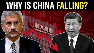 What India needs to learn from the Chinese Economic Crisis? : Chinese Evergrande Crisis