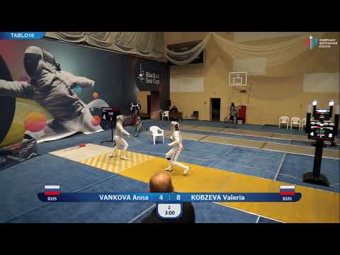 Black Sea Cup 2019, T16 SW Kobzeva (RUS) - Vankova (RUS)