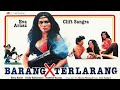 Barang Terlarang 1985 Eva Arnaz Clift Sangra Dalam Aksi Dendam Paling Kelam Era 80 An