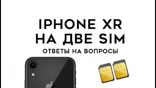 Apple iPhone XR Dual Sim 128GB Black (MT192) - відео 4