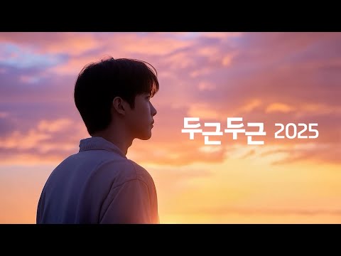 BNK금융그룹 AI 광고 사례