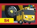 Tayo S4 EP17 L Give Me Courage L Tayo The Little Bus L Season 4 Episode 17
