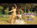 KITHE REH GAYA SWEETHEART WEDDING CHOREOGRAPHY SHAADI DANCE FOR GIRLS TEAM NATRAJ CHOREOGRAPHY