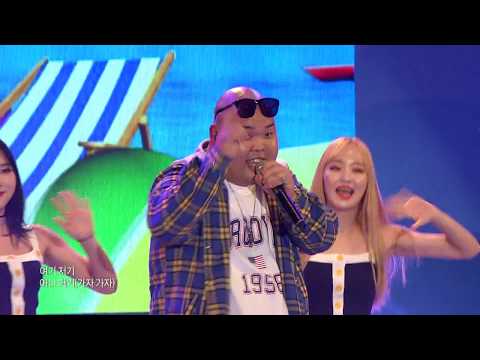 180728 왈와리(WALWARI) 매일 오빠 # 2018 봉화은어축제