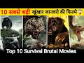Top 10 Animal Attack Movies Brutal Animal Attack Hindi Movies Forest Animal Attack