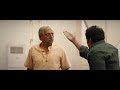 Guntur Karam Climax