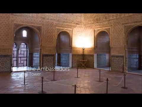 The Nasrids - The Alhambra (Lecture 8-3)
