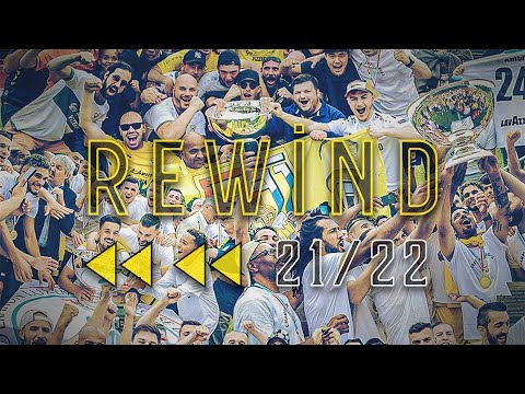 Season Rewind 2021/22