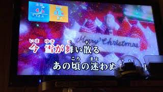 【歌ってみた】KAT-TUN  White X&#39;mas  全国採点１位（カラオケ）