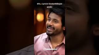 So baby whatsapp status  Sivakarthikeyan cute what