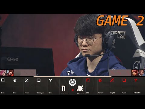 JDG vs T1 - Game 2 | upper Semi Final LoL MSI 2023 Main Stage