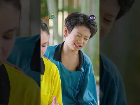 [#SHORTS CLIP] ยอดนักต่อรอง ROBLOX l เฮ็ดอย่างเซียนหรั่ง EP.109 l One Playground