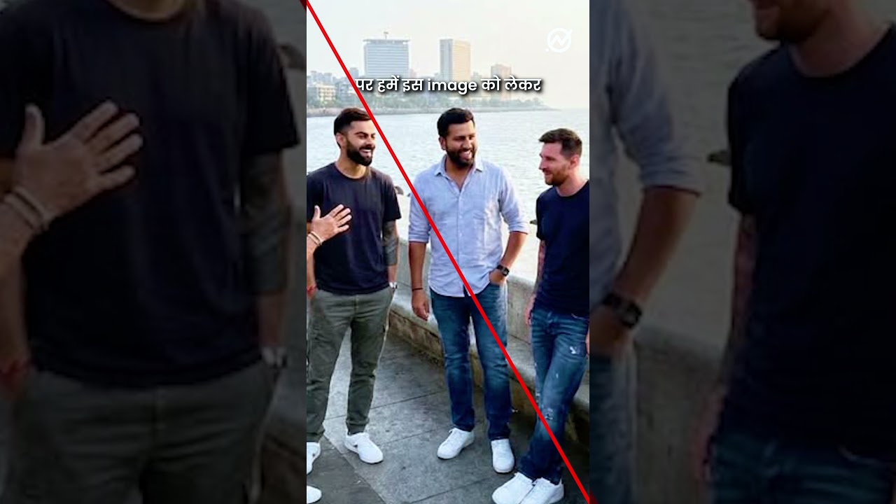 भारतीय क्रिकेटरों के साथ Messi की वायरल तस्वीर का सच