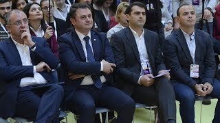 Ինդեքս 20.12.2019