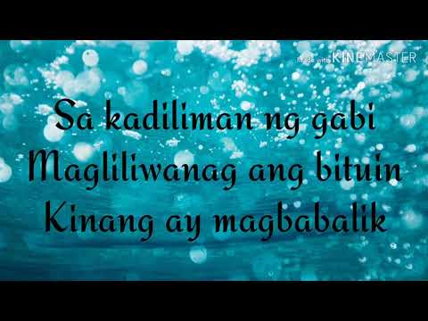Kinang by Kyline Alcantara | Inagaw Na Bituin OST | Lyric video
