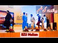 PASHTON ATTAN BZU Paharo Ki Qasam In Memory Of ALI SADPARA Attan BZU AliSadpara