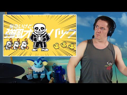 Yukopi - 強風オールバック (cover.Sans) On Drums!