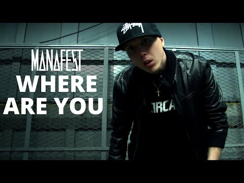 Thumbnail for Where Are You video