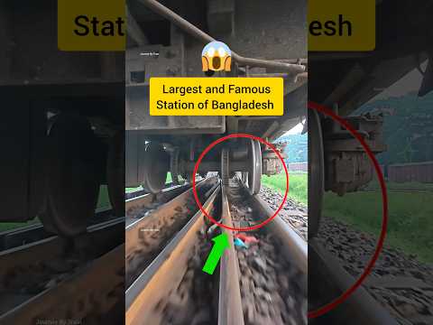 Kamalapur Railway Station, Dhaka #track_mechanism #TRAIN_video #train_wheel #track_switch  #railway