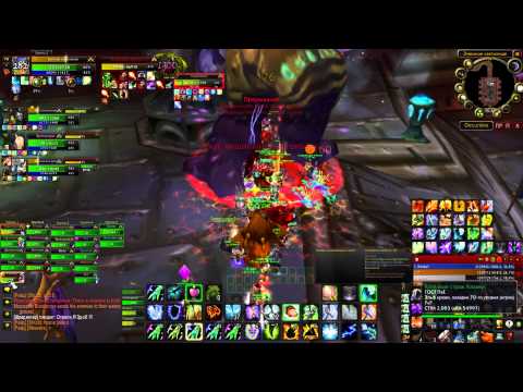 ГОСТ ПВЕ Serpentshrine Cavern / Morogrim Tidewalker