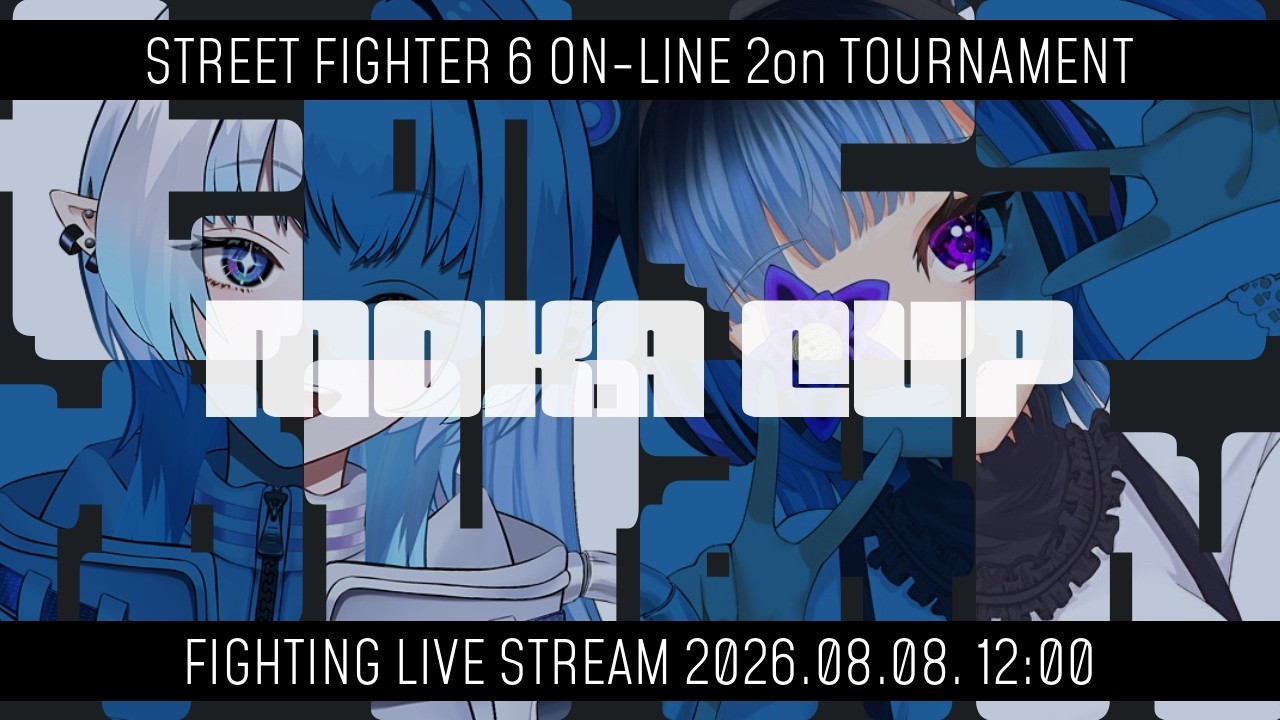 【ストリートファイター6】もかCUP本戦 #ものくろゆぴみん ｜Mマノン / Cダルシム【白藤由比 / 黒枠はすみ】