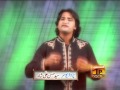 Nosho Ne Chunni Rangi