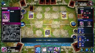 遊戯王MD　回線テスト兼ねてタレ流し