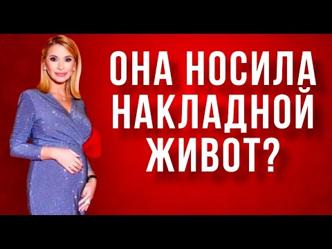 ⚡️Увела мужа у подруги и раскаялась за «голую» вечеринку: Кто такая Ольга Орлова на самом деле?
