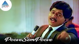 Yesudas Hit Song  Poove Sem Poove  Radha Ravi  Kar