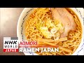 AOMORI RAMEN - RAMEN JAPAN