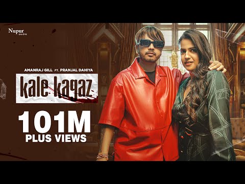 Kale Kagaz (Official Video) Amanraj Gill | Pranjal Dahiya | Shiva Choudhary | New Haryanvi Song 2023