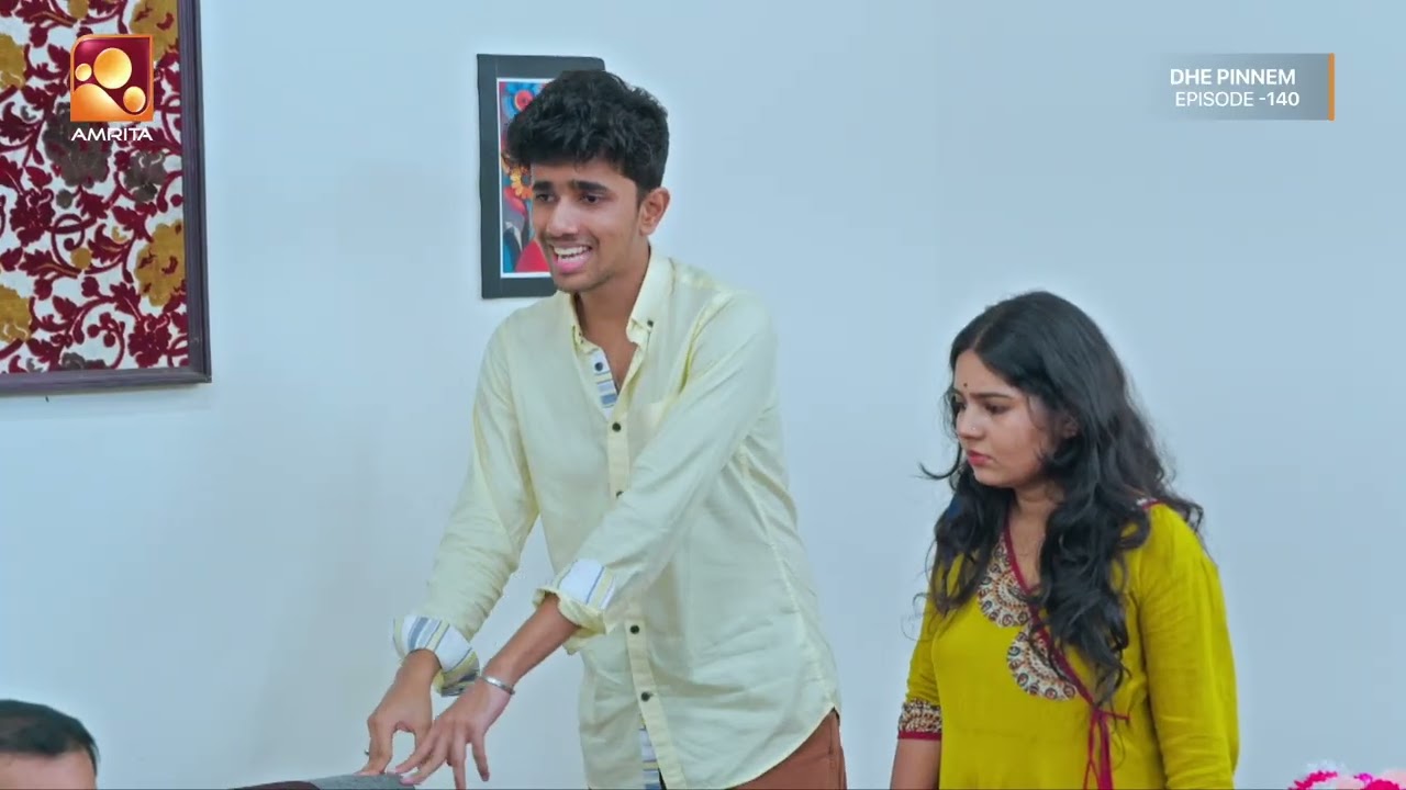 അച്ഛനാണ് ഈ കുടുംബത്തിന്റെ അന്തസ്സ് കളയുന്നത്.. | Dhe Pinneem