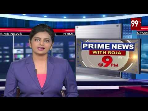 99TV Prime News with Roja | #PrimeTimeNews - Anchor Roja | 14-11-2019 | 99TV Telugu