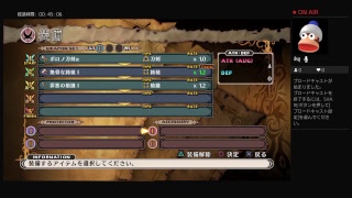 6000円が無料！？初見プレイしてみたー魔女と百騎兵