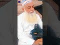 Dekh Lo Jee Bahr Ke Sher E Mustafa Jummamubarakbestnaatsharifintheworld Allahuakbar