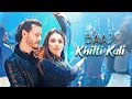 Khilti Kali Baaji 2019 Amna Ilyas Osman Khalid Meera Music Video
