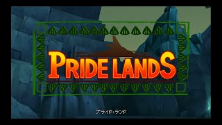 [ゆっくり実況]キングダムハーツⅡpart33「野生の王国」(再)
