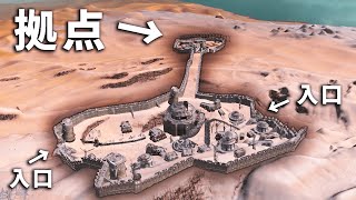 【kenshi】#10 帝都を入口にして奥に拠点置けば最強説
