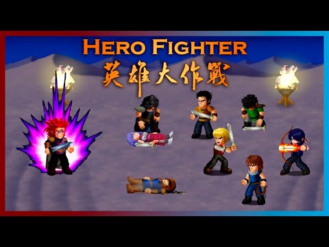 Hero Fighter v0.7+ (Co-op) ALL STAGES - Lucas & Shawn (PC Version)
