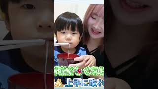 流しそうめんの難しさと楽しさ！みんなで奮闘する様子が面白すぎる #shorts #切り抜き #流しそうめん