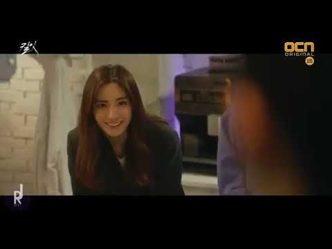 Jang Hee Young - Unspeakable Secret