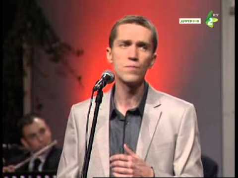 PREBAČENJE – Boris MAGOČ