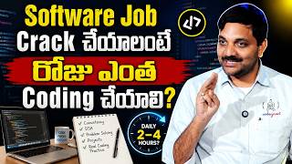 How Much Coding Should You Do Daily to Get a Software Job? 😱 | Codegnan | SumanTV Usha